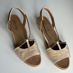 Anyi Lu beige pearlescent wedge sandals